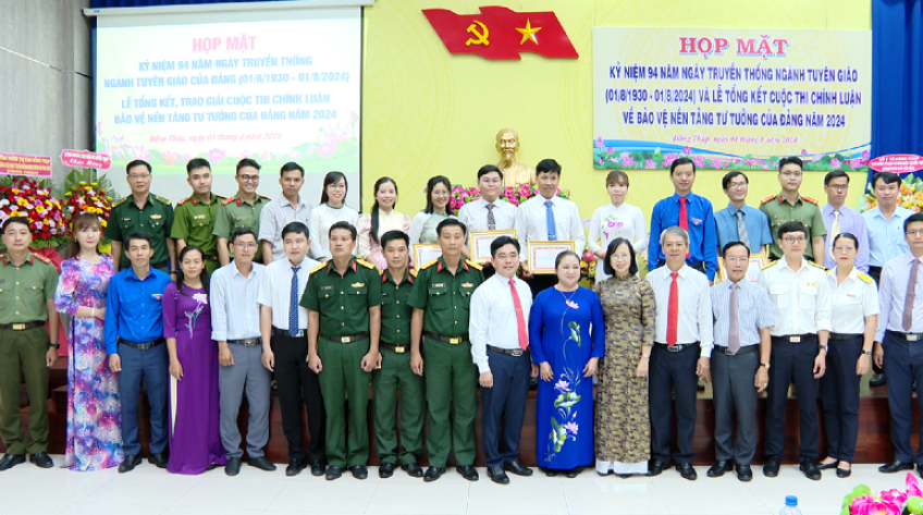 Họp mặt truyền thống ngành Tuyên giáo Đồng Tháp