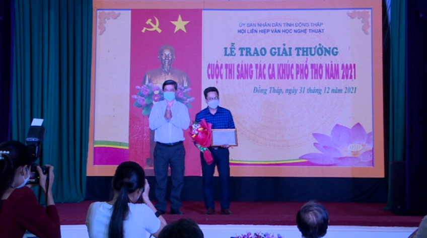 Hoạt động văn học nghệ thuật Đồng Tháp 2021