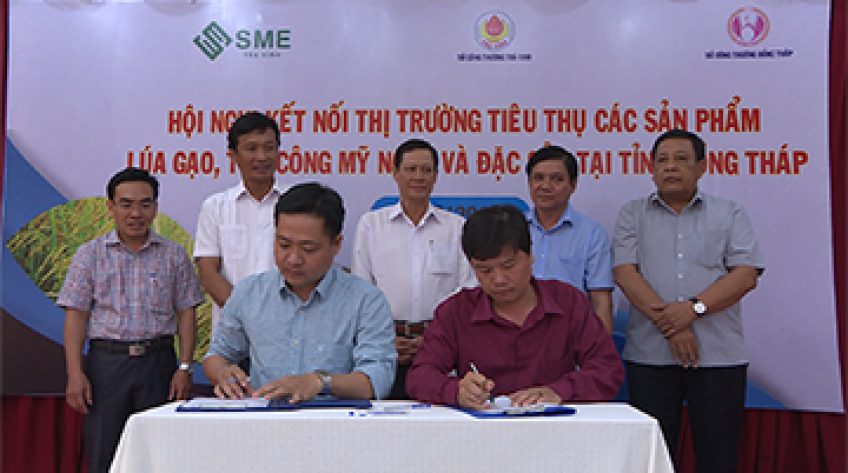 Giao lưu sản phẩm đặc trưng Đồng Tháp – Trà Vinh