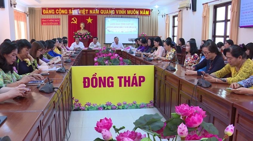 Lãnh đạo tỉnh Đồng Tháp gặp gỡ cán bộ lãnh đạo nữ dịp 08/3