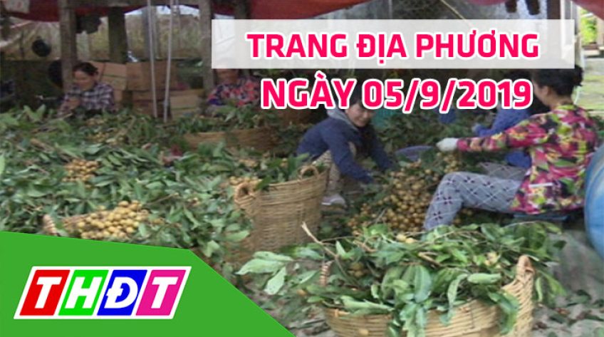 Trang địa phương - Thứ Năm, 05/9/2019 - Huyện Châu Thành