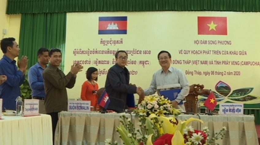 Sẽ xây dựng hạ tầng 2 cặp cửa khẩu quốc tế Đồng Tháp - Pray veng