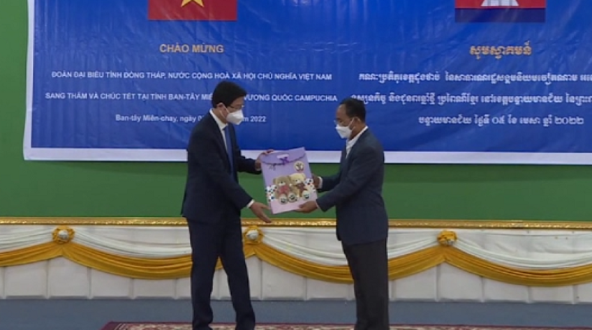 Chúc Tết Chol Chnam Thmay lãnh đạo và nhân dân tỉnh Banteay Meanchey