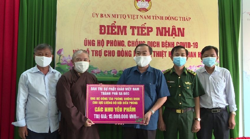 Đồng Tháp: Tiếp nhận nhu yếu phẩm ủng hộ bộ đội biên phòng làm nhiệm vụ phòng chống dịch bệnh