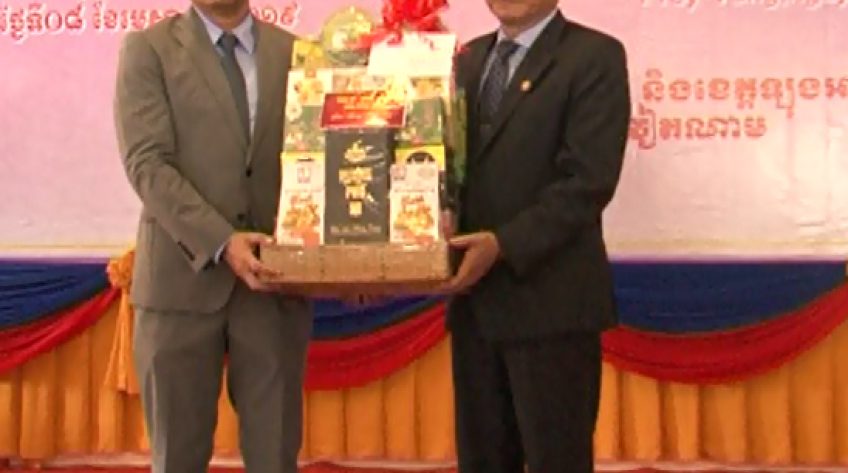 Chúc Tết Chol Chnam Thmay tại Pray veng