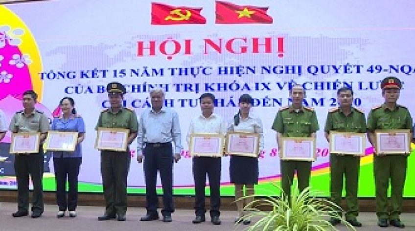 Yêu cầu công tác cải cách tư pháp: Cần từng bước hiện đại hóa