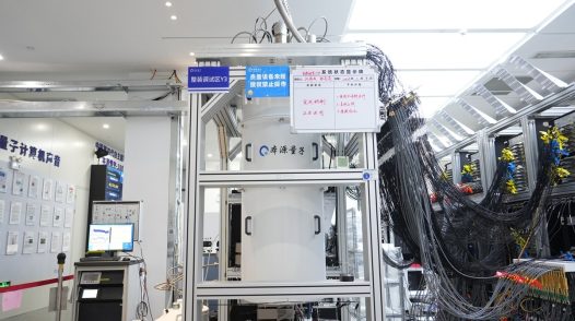 Trung Quốc ra mắt máy tính lượng tử siêu dẫn đời 4, lõi kép đầu tiên thế giới