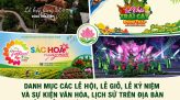 Giải Marathon Đất Sen hồng hướng tới mục tiêu đạt 15.000 người tham gia
