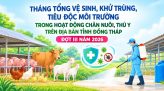 Xã Phú Cường trữ cá mùa lũ trên diện tích 80ha