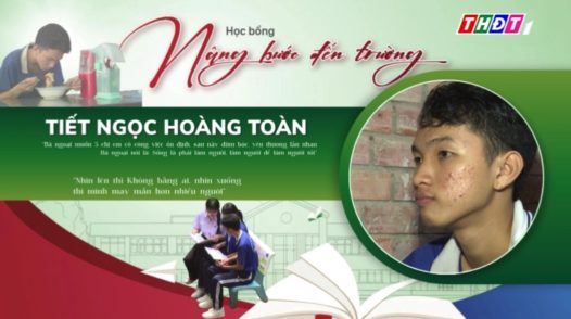 Nâng bước đến trường - 12/10/2026: Hoàn cảnh em Tiết Ngọc Hoàng Toàn