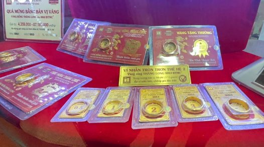 Giá vàng hôm nay 16/6: Vàng trong nước đi ngang 150,5 đồng/lượng