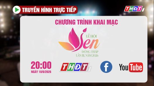 Lễ Hội Sen Đồng Tháp lần thứ III năm 2026