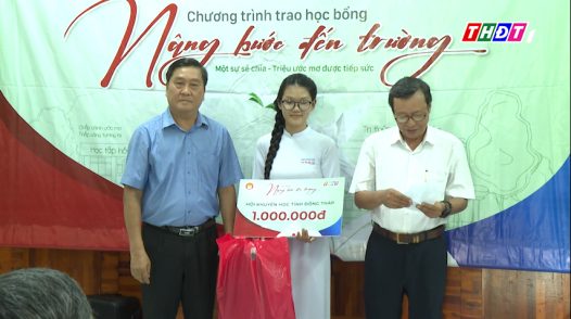 Nâng bước đến trường - 03/08/2026: Hoàn cảnh em Phạm Hồng Ngọc