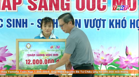 Thắp sáng ước mơ - 24/07/2026: Học sinh Lê Trần Thanh Trúc