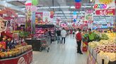 Giá vàng hôm nay (21-8): Vàng miếng và vàng nhẫn cùng tăng mạnh