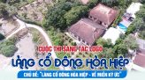 Mẹ, con cùng bị xuất huyết não nằm một chỗ cần giúp đỡ