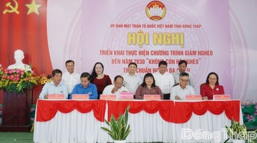 Đồng Tháp phấn đấu đến năm 2030 không còn hộ nghèo