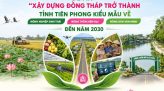 NUÔI CON BẰNG SỮA MẸ: Chìa khóa vàng giúp trẻ phát triển toàn diện