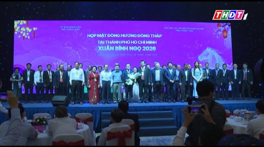 Ấm tình đồng hương Đồng Tháp tại TP.HCM