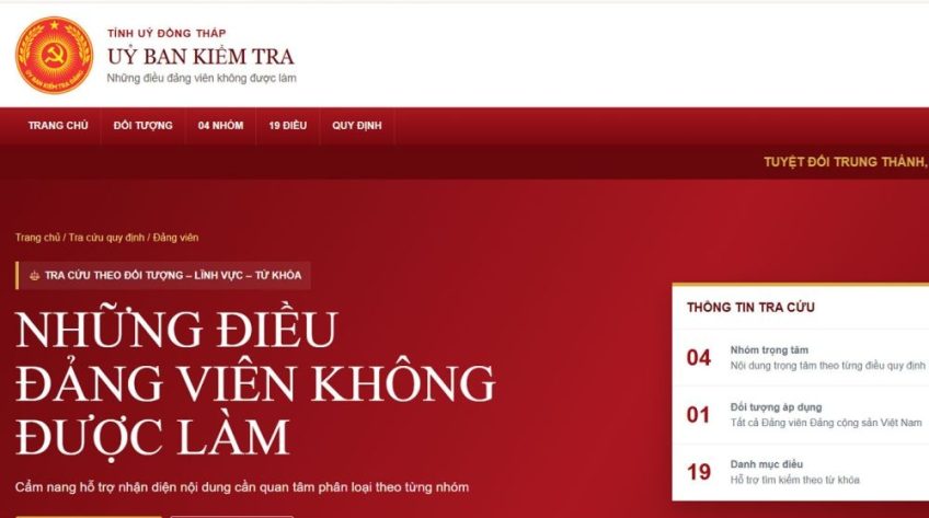 Đồng Tháp: Vận hành thử nghiệm “Cẩm nang số” hỗ trợ tra cứu những điều đảng viên không được làm
