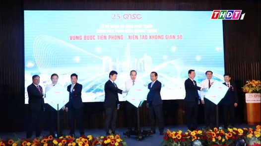 Kỷ niệm 25 năm thành lập công viên phần mềm Quang Trung