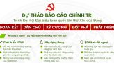 [infographic] Những thay đổi chế độ BHYT từ ngày 01/01/2026