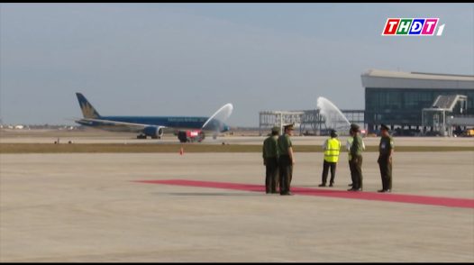 Tháng 6/2026 hoàn thành nhiều dự án kết nối sân bay Long Thành