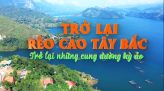 Truyền hình Đồng Tháp kết nối - 03/01/2026: Truyền hình Đồng Tháp vị thế TOP đầu