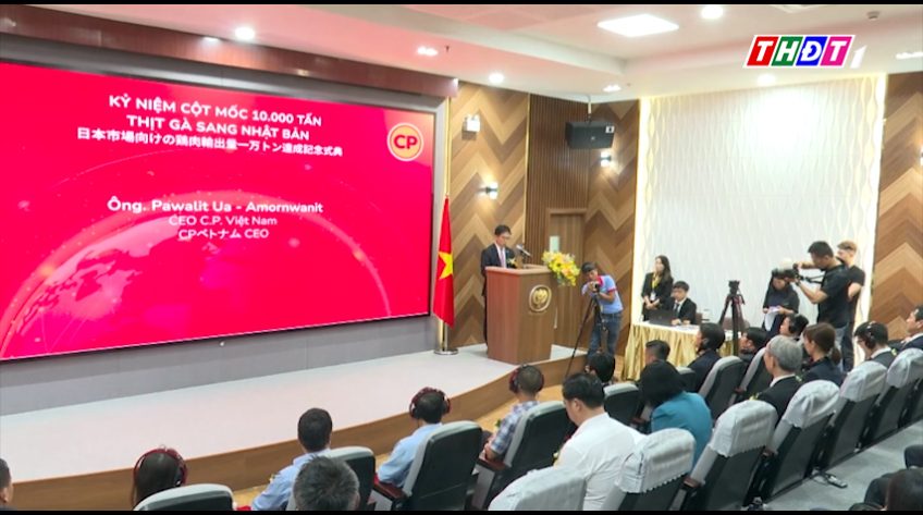 Xuất khẩu 10.000 tấn thịt gà chế biến sang Nhật Bản
