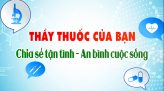 Thể lệ Giải Báo chí tỉnh Đồng Tháp lần I, năm 2025 - 2026