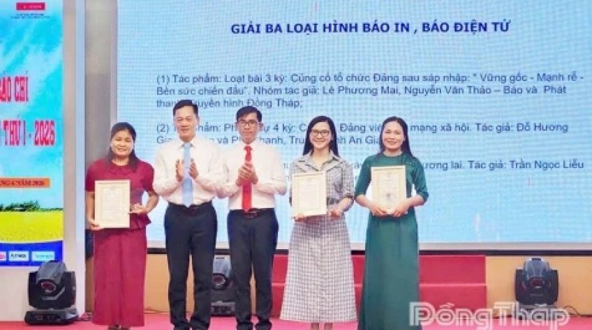 Thể lệ Giải Báo chí tỉnh Đồng Tháp lần I, năm 2025 - 2026