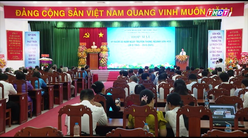 Họp mặt kỷ niệm 80 năm Ngày truyền thống Ngành Văn hóa