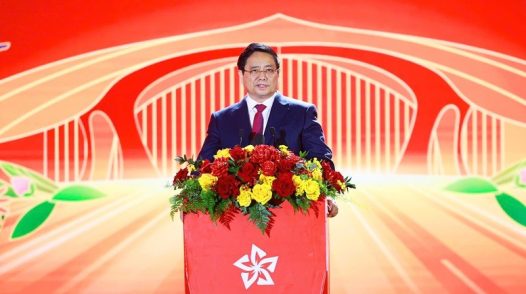 Phát biểu của Thủ tướng Phạm Minh Chính bế mạc Hội chợ mùa Xuân lần thứ nhất năm 2026