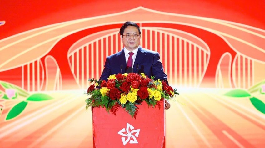 Phát biểu của Thủ tướng Phạm Minh Chính bế mạc Hội chợ mùa Xuân lần thứ nhất năm 2026