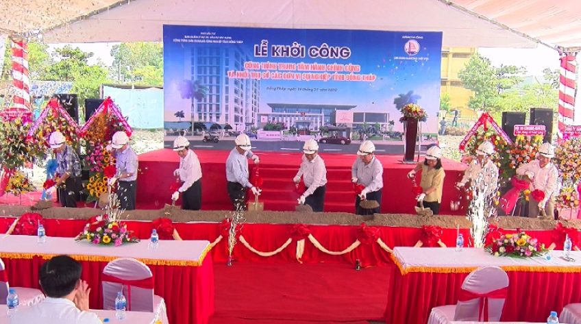 Đồng Tháp: Khởi công công trình trung tâm hành chính công, trụ sở các đơn vị sự nghiệp tỉnh