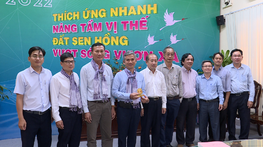 UBND tỉnh Đồng Tháp đánh giá cao đề xuất đầu tư của Bệnh viện SIS