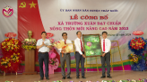 Đồng Tháp: Tận dụng cơ hội từ triển lãm rau, hoa, quả quốc tế