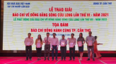 Những mảng tường ấn tượng tô điểm cho thủ phủ đất sen hồng