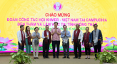 Lọc 