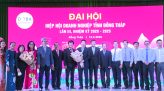 Đồng Tháp: Đảm bảo đủ khẩu trang phòng dịch Covid-19