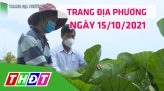 Trang địa phương - Thứ sáu, 22/10/2021 - Huyện Lấp Vò