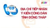 Quyết tâm đầu tư thể thao cơ sở