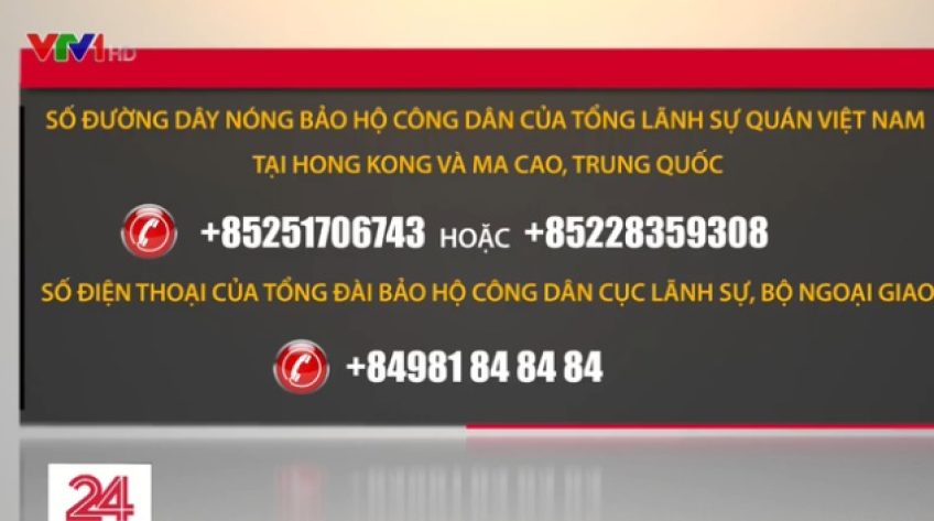 Bộ Ngoại giao khuyến cáo hạn chế đến nơi tụ tập đông người ở Hong Kong, Trung Quốc