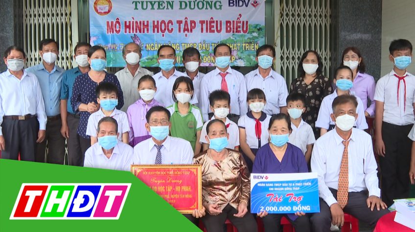 Gương sáng hiếu học - 22/6/2022: Tuyên dương dòng họ học tập tiêu biểu - Dòng họ Phan