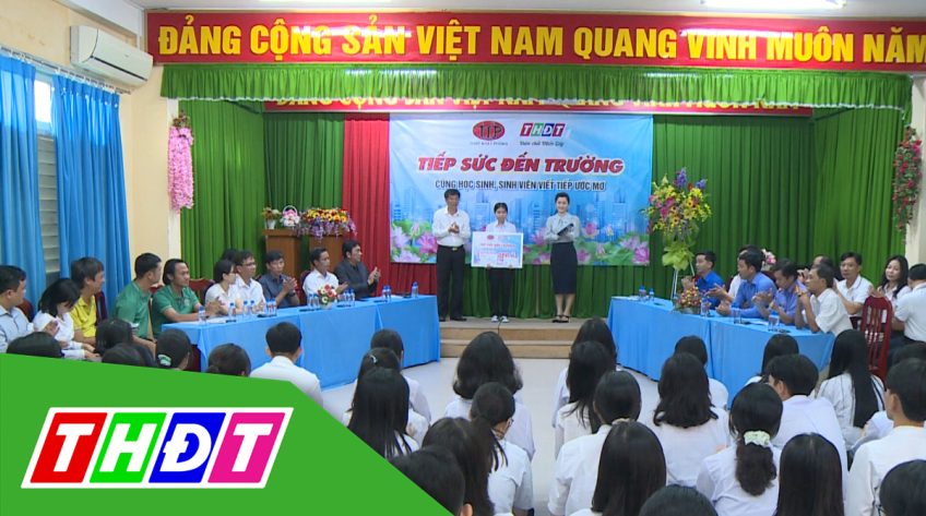 Tiếp sức đến trường - 26/8/2022: Em Trần Thị Như Ngọc