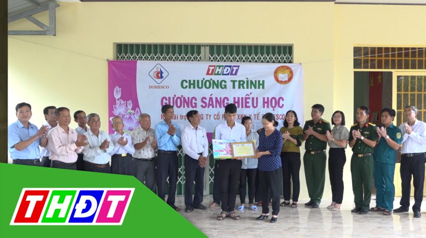 Gương sáng hiếu học - 29/6/2022: Sinh viên Trần Thanh Trọng
