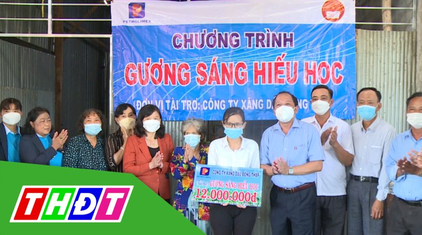 Gương sáng hiếu học - 15/6/2022: Sinh viên Ngô Thị Thúy Mai
