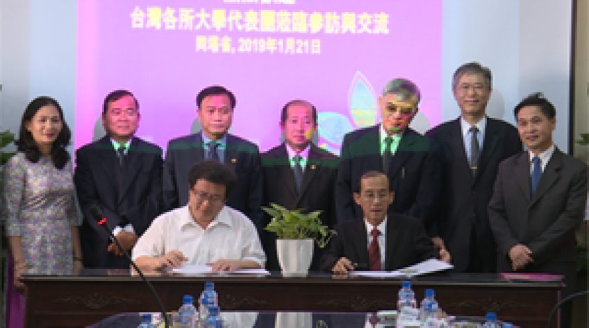 Sở GD&ĐT Đồng Tháp ký kết hợp tác với các trường ĐH Đài Loan