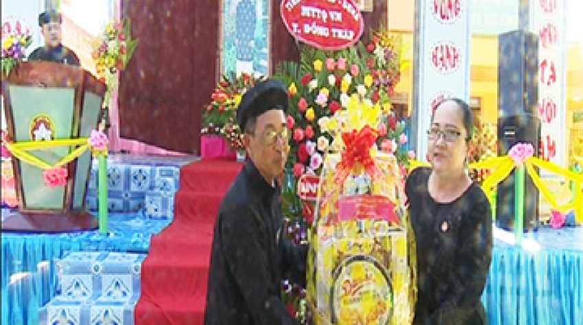 Kỷ niệm 80 năm khai sáng Phật giáo Hòa Hảo