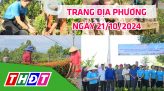 Tài tử miệt vườn (song ca) - 20/10/2024: Tập 5